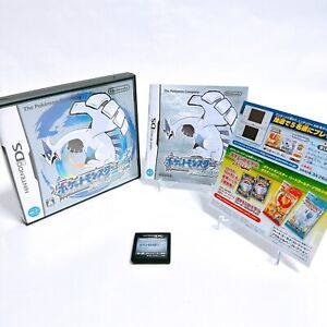 Nintendo DS Pokemon Soul Argent 2009 Version Japonaise Avec jeu vidéo manuel testé