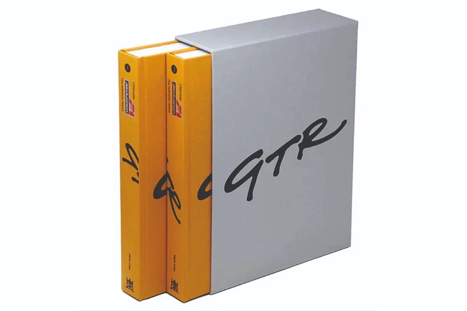 PORTER PRESS INTERNATIONAL McLaren F1 GTR - The Definitive History