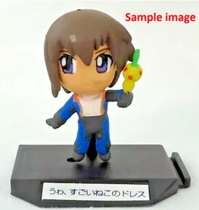 ⭐SEALED Gundam SEED Destiny Kira Yamato MINI FIGURE 1.5" 3cm BANDAI ANIME UK🚚 - Imagen 1 de 11