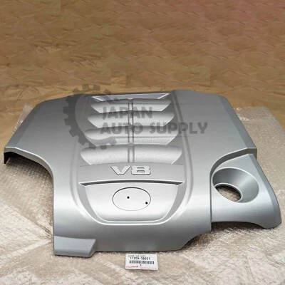 OEM GENUINE TOYOTA 08-21 LAND CRUISER LX570 5.7L V8 ENGINE COVER 11209-38031 - Image 1 of 4