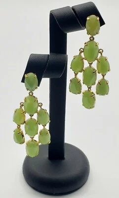 Stella & Dot 金色带绿色刻面宝石吊坠耳环 — 第 1/4 张图片