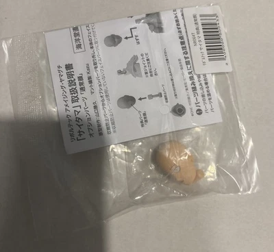 Saitama Revoltech Amazing Yamaguchi One Punch Man Bonus Head Part ONLY USSELLER - Image 1 of 3