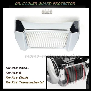 Chrome Oil Cooler Cover Radiator Guard For BMW R18 Transcontinental / B /Classic - Picture 1 of 8