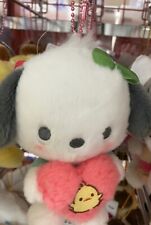 Sanrio Character Pochacco Mascot Holder ( Favorite Heart) Plush Doll New Japan