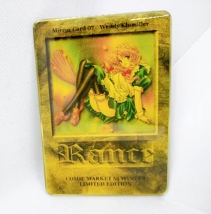C55 Winter Ltd ALICESOFT RANCE Wendy Klumiller Mirror Card 1998 - Picture 1 of 6