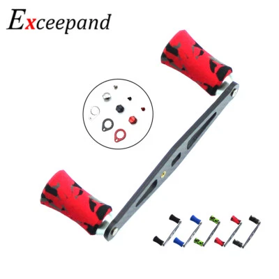 105mm Powerful CAMO EVA Knob Carbon Fiber Baitcasting Fishing Reel Handle Repair - Image 1 of 4