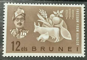BRUNEI 1963 FREEDON FROM HUNGER SG 117 MNH OG FRESH - Picture 1 of 2
