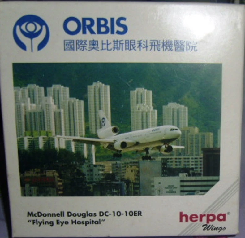 MC DONNELL DOUGLAS DC-10-10ER "Flying Eye Hospital" scala 1/500 HERPA (500128) - Immagine 1 di 1
