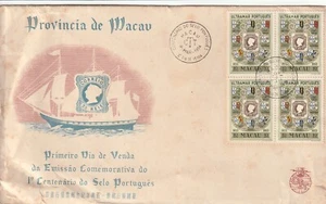 MACAO / PORTUGAL, 1 St Day Cover, BIEN, ¡MIRA! - Imagen 1 de 2