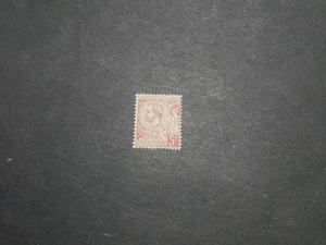 MONACO TIMBRE N°21a NEUF**. COTE 380 EUROS - Picture 1 of 2