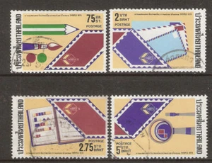 THAILAND 1979 Thaipex '79 FU - Bild 1 von 1