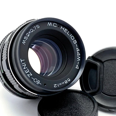 ⭐ NEW ⭐ MC HELIOS 44m-4 f2/58mm  - M42  - Made in the former Soviet Union - №21 - Image 1 of 4