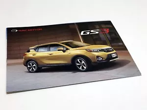 Folleto informativo GAC GS3 2018 - Imagen 1 de 1
