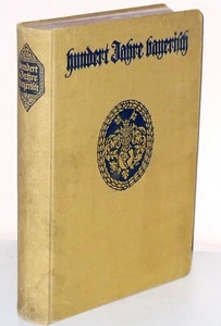 Würzburg - Cento anni bavarese. - Un libro delle feste della città di Würzburg (1914) - Foto 1 di 3