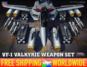 [Hasegawa] Macross "VF-1 VALKYRIE WEAPON SET)" Plastic Model 1/48 Scale - Picture 1 of 4