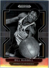 2022-23 Panini Prizm Draft Picks Basketball Card Pick