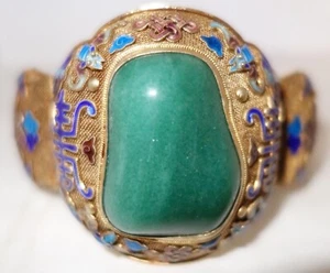 big ANTIQUE CHINESE BRACELET STERLING FILIGREE scholar Chalcedony VERMEIL ENAMEL - Picture 1 of 6