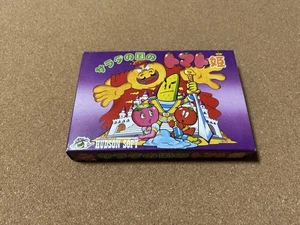 Hudson Tomato Princess Famicom FC NIB NTSC-J Vintage Rare Nintendo Brand New - Picture 1 of 6