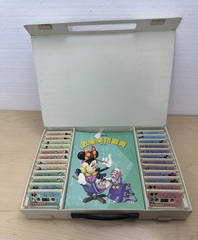 Vtg Disney Mickey Illustrated dictionary Of Happy Sayings English Chinese Learn - Image 1 of 4