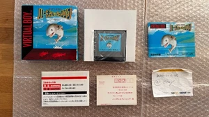 Virtual Fishing, Virtual Boy, VB, jp, Japan, Komplett, Sammlung, LESEN - Bild 1 von 24