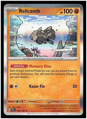 SV05: Temporal Forces #084/162 Relicanth - Image 1 of 2