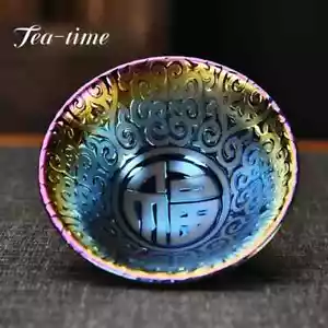70ml Multicolor Gilt Tea Cup Hanmade Ceramic Bucket Hat Cup Kung Fu Tea Set - Picture 1 of 5