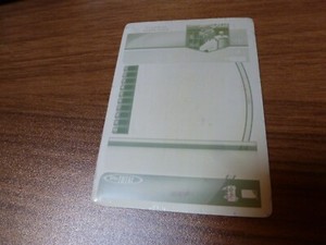 PAUL LO DUCA  1/1 BASEBALL CARD PRINTING PLATE 2005 TOPPS TOTAL MARLINS DODGERS