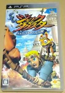 Jack X Daxter The Great Adventure of the Elves and Weasels Sony PSP with Case 75 - Picture 1 of 4