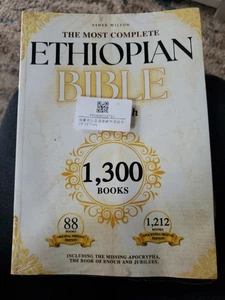 THE COMPLETE ETHIOPIAN BIBLE in English 88 Scriptures including Missing Apocrypa - Picture 1 of 2