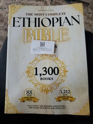 THE COMPLETE ETHIOPIAN BIBLE in English 88 Scriptures including Missing Apocrypa - Image 1 of 2