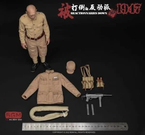 BMG BGM-002 1/6 Reactionaries Down 1947 Male Soldier Toy Clothes Accessories Set - Picture 1 of 9