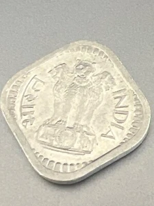 1968 5 Paise Indian Coin Featuring Ashoka Lion Capital Indian Rupee Aluminum - Picture 1 of 2