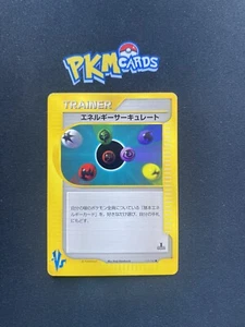 Pokémon TCG Energy Flow Vs 137/141 Regular 1st Edition Japanese Card LP. - Picture 1 of 3