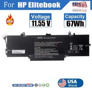 BE06XL Battery for HP Elitebook 1040 G4 HSTNN-IB7V 918180-855 918045-171 US New - Picture 1 of 13