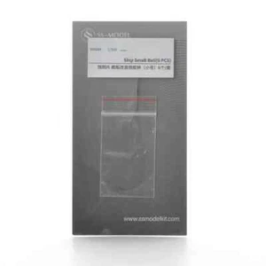 SSMODEL SS350084 1/350 Ship Bell (Small) 6 Pcs - Picture 1 of 4