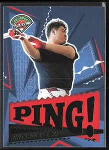2024 Panini Prospect Edition #14 Rintaro Sasaki Green Ping! - Bild 1 von 2