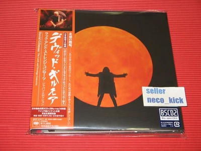 5KT DAVID GILMOUR THE LUCK AND STRANGE CONCERTS JAPAN 2 CD + 2 BLU-RAY EP SIZE - Image 1 of 4