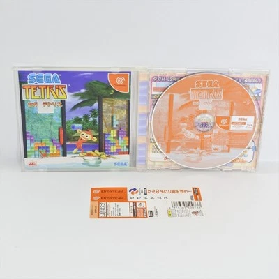 Dreamcast SEGA TETRIS Spine * Sega 2606 dc - Image 1 of 4