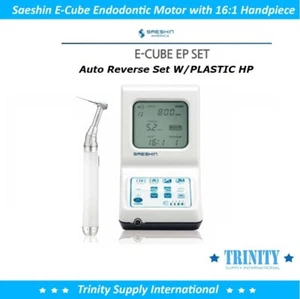 E-CUBE EP TYPE SET RECHARGEABLE CORD TYPE ENDO MOTOR SET. - Picture 1 of 4