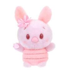 Disney Store Japan Plush Urupocha-chan SAKURA pink piglet