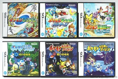 Pokemon Ranger & Pokemon Mystery Dungeon (6Games) Nintendo DS [Japan Import] NDS - Image 1 of 4