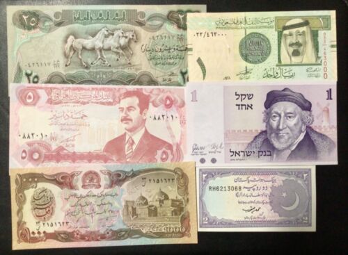 World Paper Money - Lot Of 15 Middle East Banknotes!