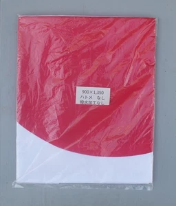 Japanese Flag Big Size New Items Size 90x135 cm. - Picture 1 of 6