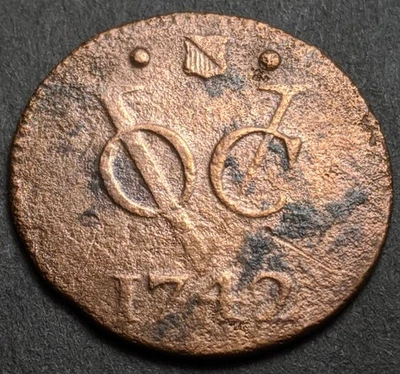 Antigua moneda de 1742 VOC Duit Dutch East India Company Foto 1 de 2