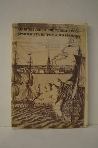 Architecture of the Petrine Epoch Portfolio - Picture 1 of 1