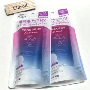 Rohto Skin Aqua Tone Up Esencia UV Lavanda 80g Juego de 2 Envases en Japonés - Imagen 1 de 5
