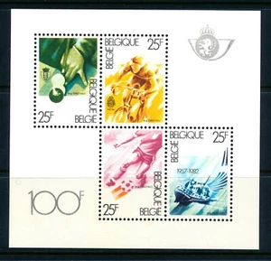 België/Belgique BL58 ** COB = 7,50 Euro mw699 - Picture 1 of 1