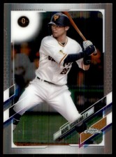 2021 Topps Chrome Nippon Baseball Card Naoki Yoshikawa #210 180678