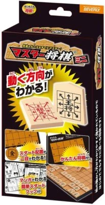 Beverly Master Shogi Mini - Image 1 of 4