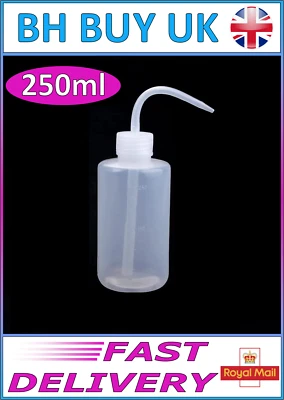 AQUARIUM FISH FOOD FEEDING BOTTLE, LIVE FROZEN, BRINE SHRIMP, MARINE TROPICAL - Image 1 of 4